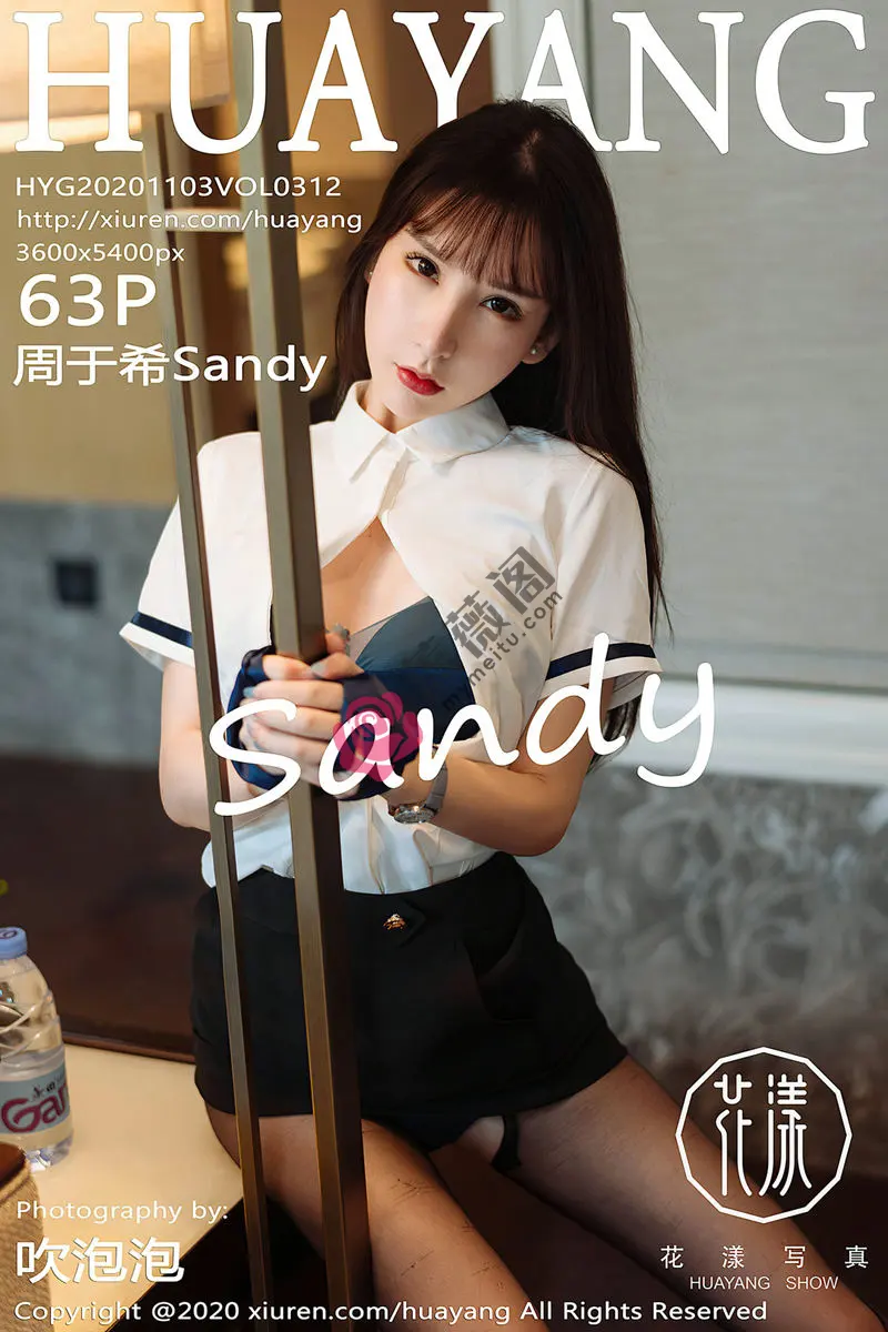 [HuaYang花漾] Vol.312 女神周于希Sandy西双版纳旅拍黑短裙配开档黑丝裤袜诱惑写真 - 蔷薇阁-蔷薇阁