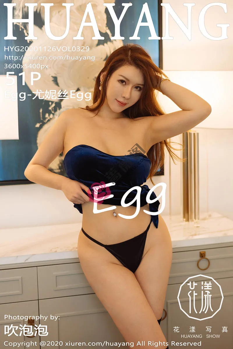[HuaYang花漾] Vol.329 女神Egg-尤妮丝典雅礼裙半脱露丁字裤秀豪乳翘臀极致诱惑写真-蔷薇阁