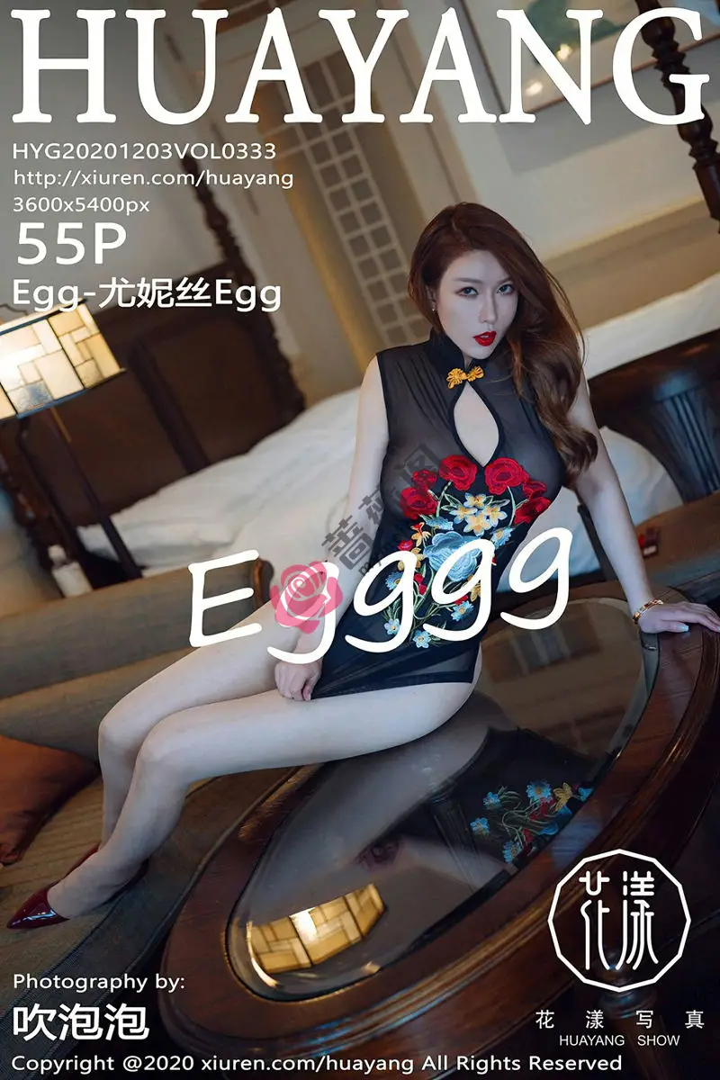 [HuaYang花漾] Vol.333 女神Egg-尤妮丝杭州旅拍黑色精致薄透服饰秀丰满身材诱惑写真-蔷薇阁