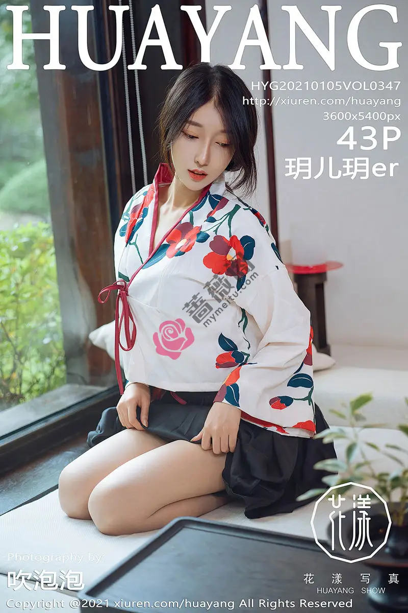 [HuaYang花漾] Vol.347 模特玥儿玥er杭州旅拍古典和服下超薄肉丝裤袜秀翘臀诱惑写真-蔷薇阁
