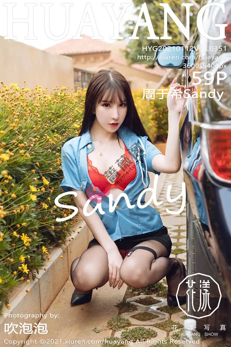 [HuaYang花漾] Vol.351 女神周于希Sandy大理旅拍私房床上半脱露红色内衣完美诱惑写真 - 蔷薇阁-蔷薇阁