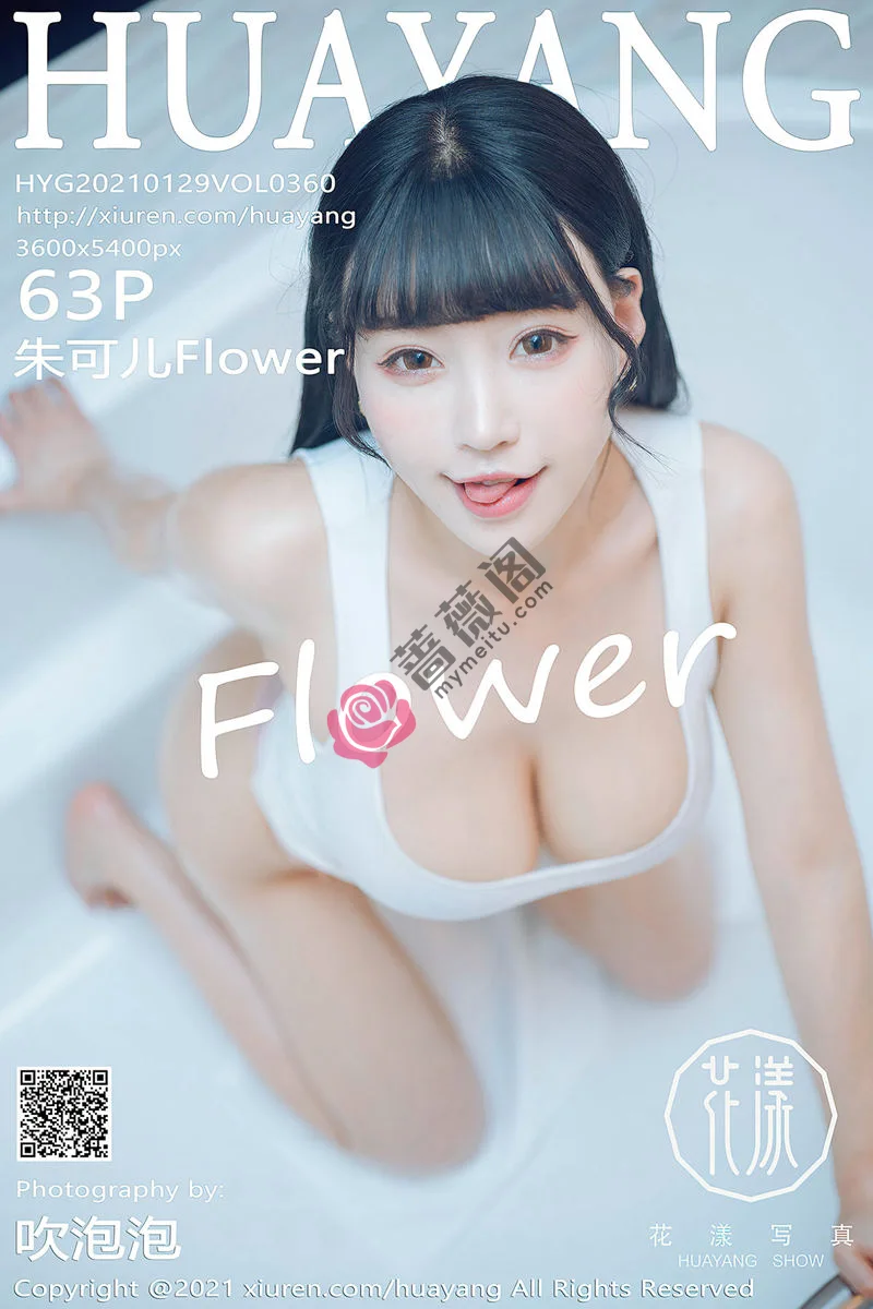 [HuaYang花漾] Vol.360 女神朱可儿Flower厦门旅拍白色低胸服饰秀凹凸惹火身材诱惑写真-蔷薇阁