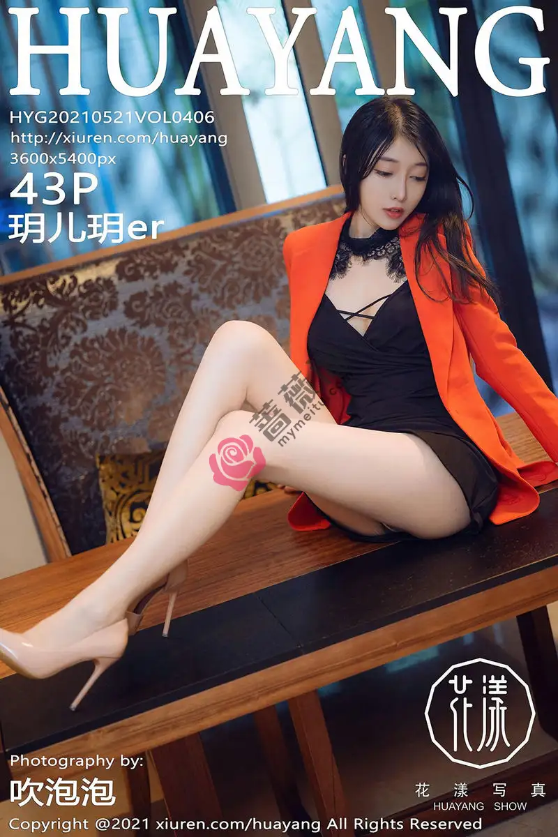 [HuaYang花漾] Vol.406 丽质美人玥儿玥er三亚旅拍半脱露性感内衣超薄肉丝诱惑写真-蔷薇阁