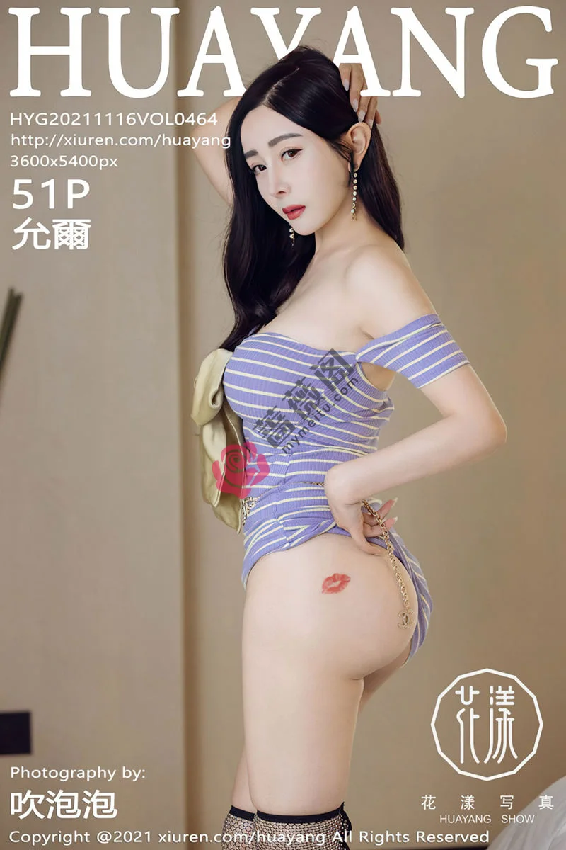 [HuaYang花漾] Vol.464 模特允爾成都旅拍私房低胸条纹礼裙秀凹凸身材撩人诱惑写真-蔷薇阁