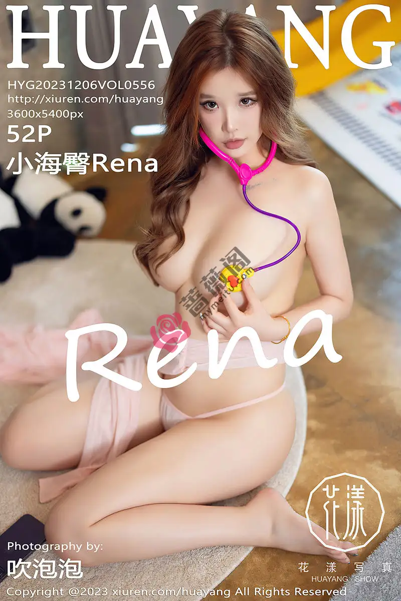 [HuaYang花漾] Vol.556 模特小海臀Rena私房性感粉色薄纱吊裙半脱秀浑圆翘臀诱惑写真-蔷薇阁