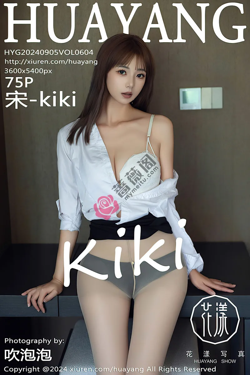 [HuaYang花漾] Vol.604 模特宋-KiKi性感白T配黑色短裙露白色丝袜秀完美身材迷人写真-蔷薇阁