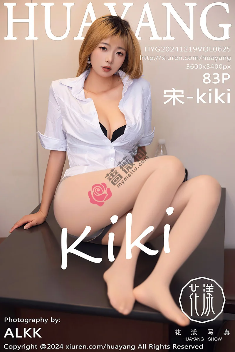 [HuaYang花漾] Vol.625 模特宋-KiKi性感白衬衫露黑色内衣配超薄肉丝秀完美身材诱惑写真-蔷薇阁