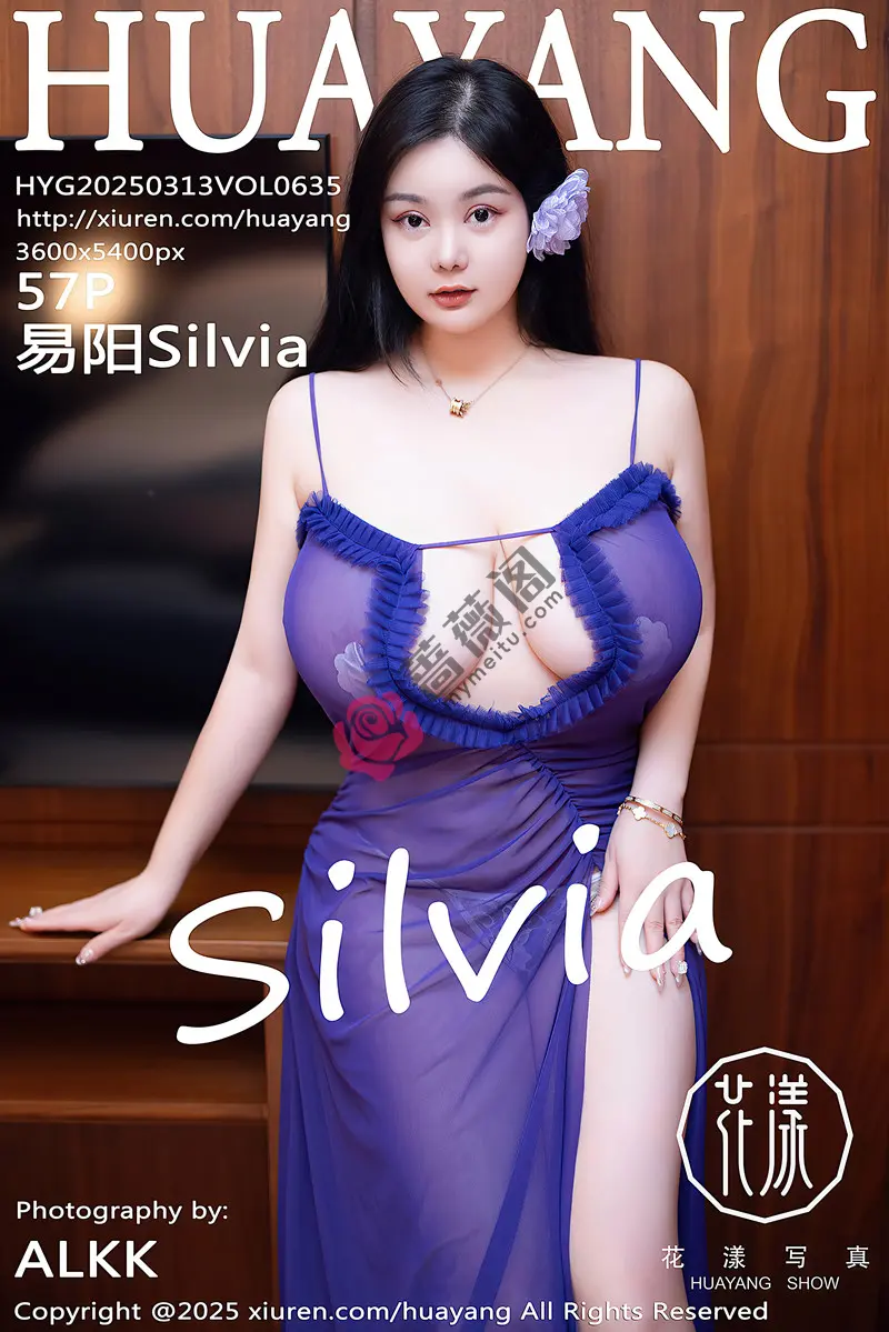 [HuaYang花漾] Vol.635 女神易阳Silvia私房性感紫色吊带连衣裙秀丰乳肥臀惹火诱惑写真-蔷薇阁