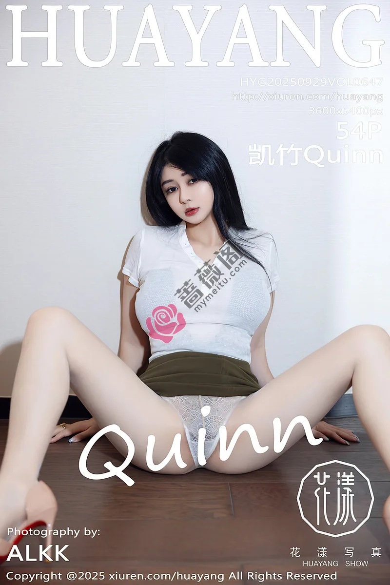 [HuaYang花漾] Vol.647 模特凯竹Quinn性感白T露金属内衣配原色丝袜秀丰腴身材诱惑写真-蔷薇阁