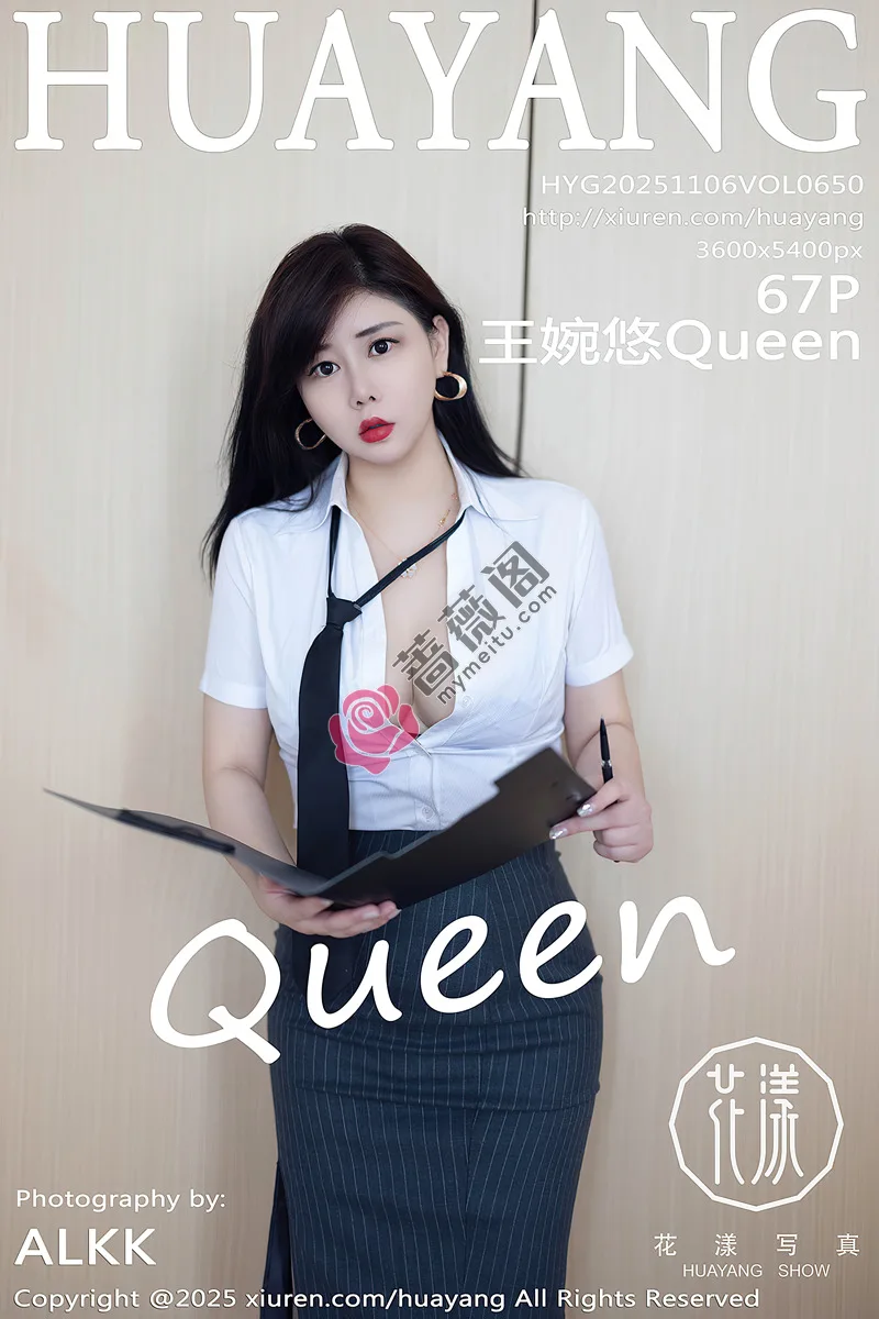 [HuaYang花漾] Vol.650 模特王婉悠Queen性感OL服饰配开档灰丝秀丰腴身材惹火诱惑写真-蔷薇阁