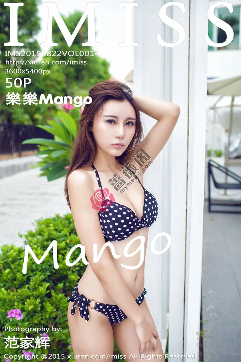 [IMiss爱蜜社] Vol.014 嫩模乐乐Mango沙滩边比基尼秀豪乳性感写真-蔷薇阁
