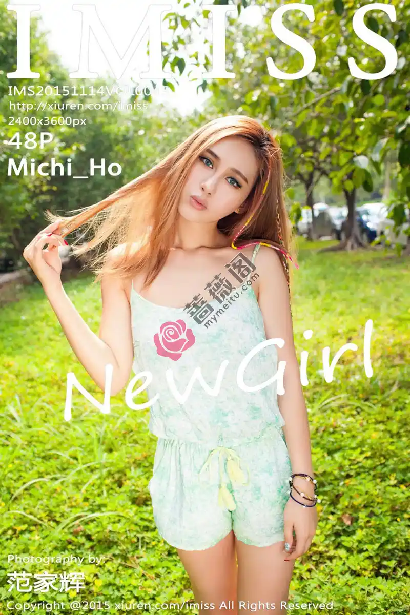 [IMiss爱蜜社] Vol.045 嫩模Michi_Ho五角星内裤秀翘臀完美身材性感写真-蔷薇阁