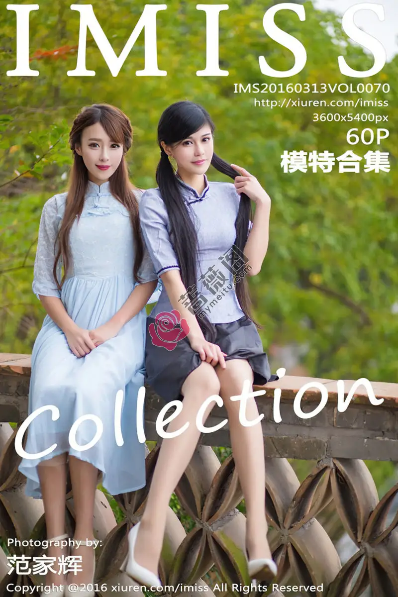 [IMiss爱蜜社] Vol.070 嫩模王曼妮&谭小雅古典旗袍风完美身材性感迷人写真-蔷薇阁