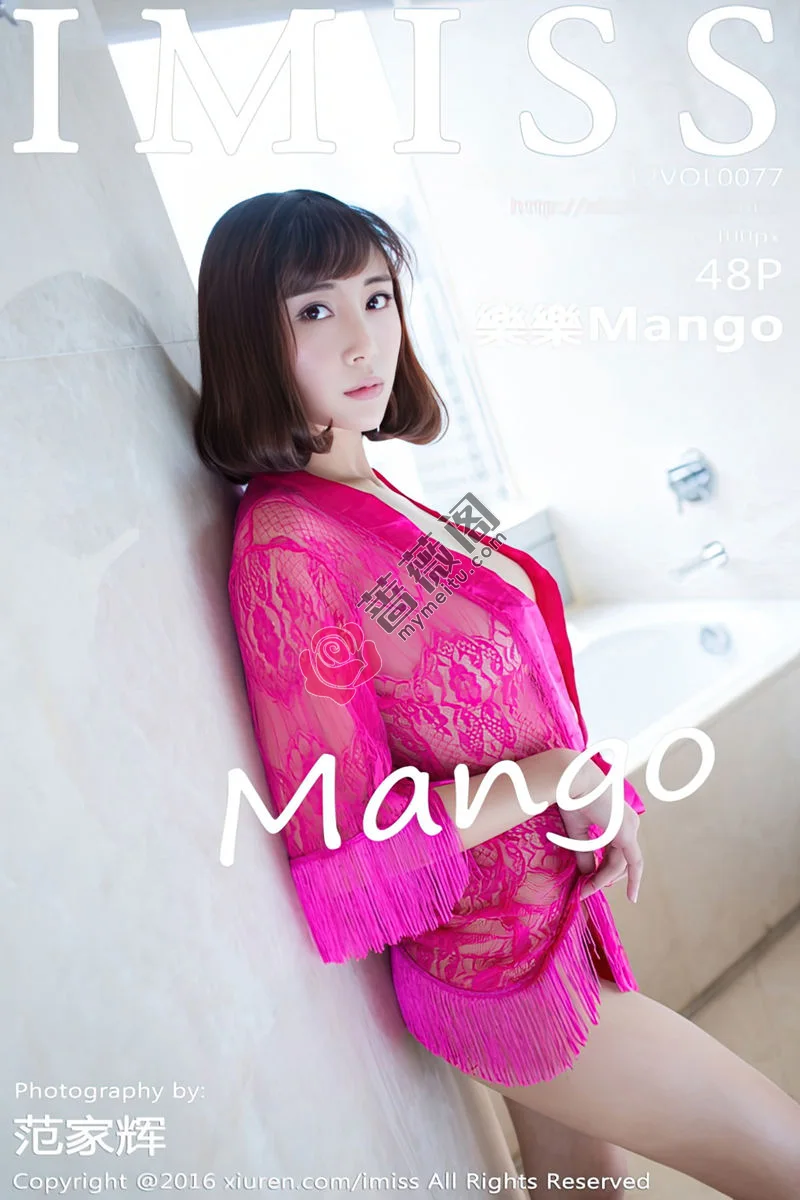 [IMiss爱蜜社] Vol.077 嫩模樂樂Mango红色缕空蕾丝薄纱睡裙完美诱惑秀美乳48-蔷薇阁