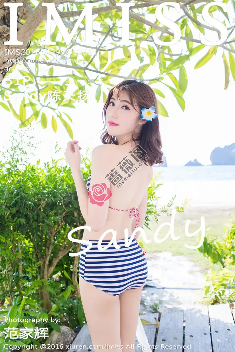 [IMiss爱蜜社] Vol.083 嫩模Sandy陈天扬兰卡威旅拍性感比基尼完美身材写真-蔷薇阁