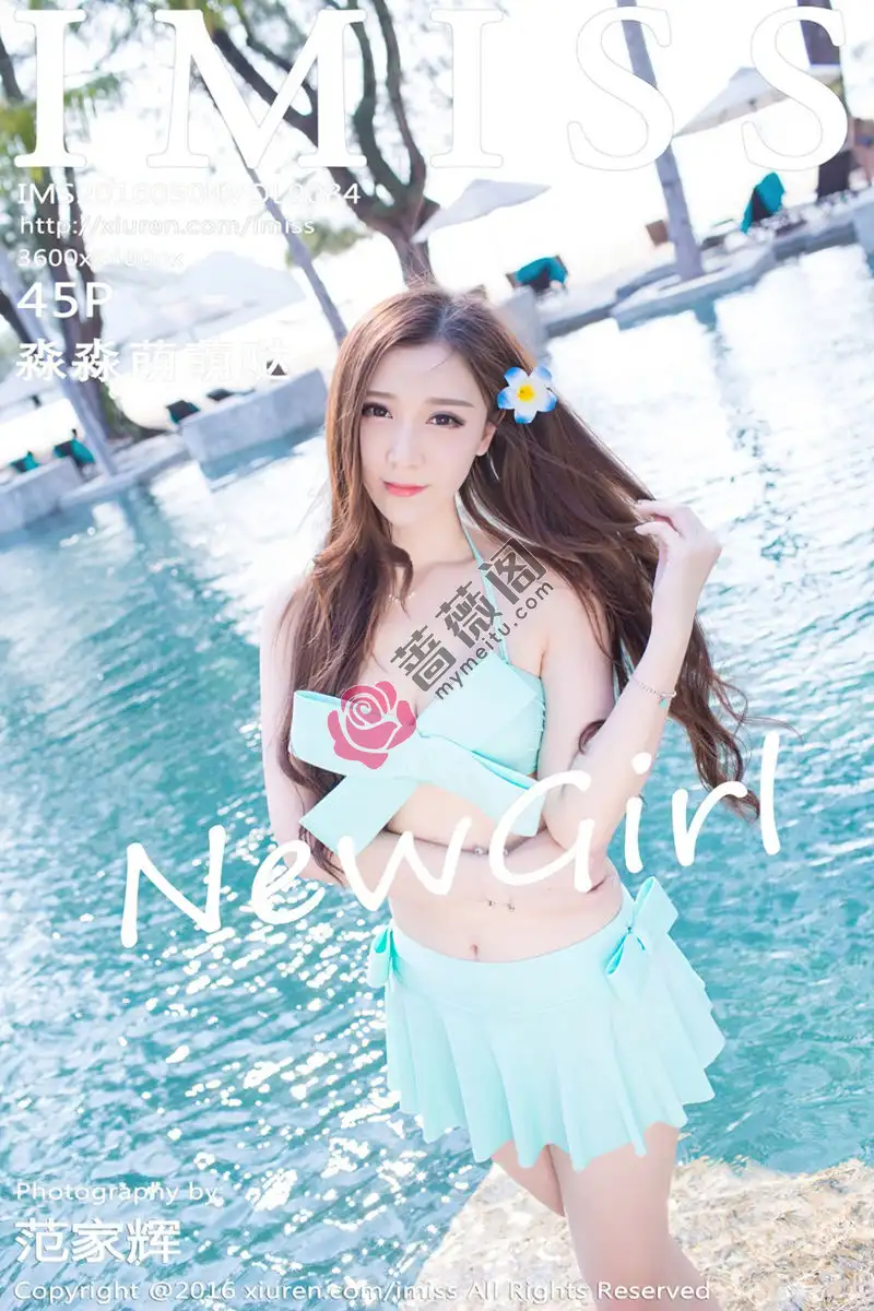 [IMiss爱蜜社] Vol.084 嫩模淼淼萌萌哒兰卡威旅拍性感比基尼靓丽迷人写真-蔷薇阁