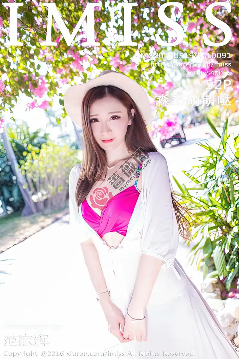 [IMiss爱蜜社] Vol.091 淼淼萌萌哒兰卡威旅拍红色内衣秀美胸花仙子迷人写真-蔷薇阁
