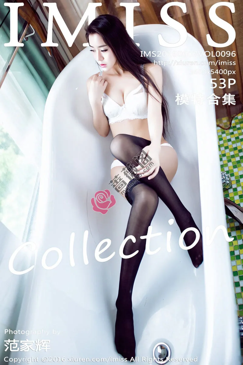 [IMiss爱蜜社] Vol.096 爱蜜社模特合集性感私房系列写真-蔷薇阁