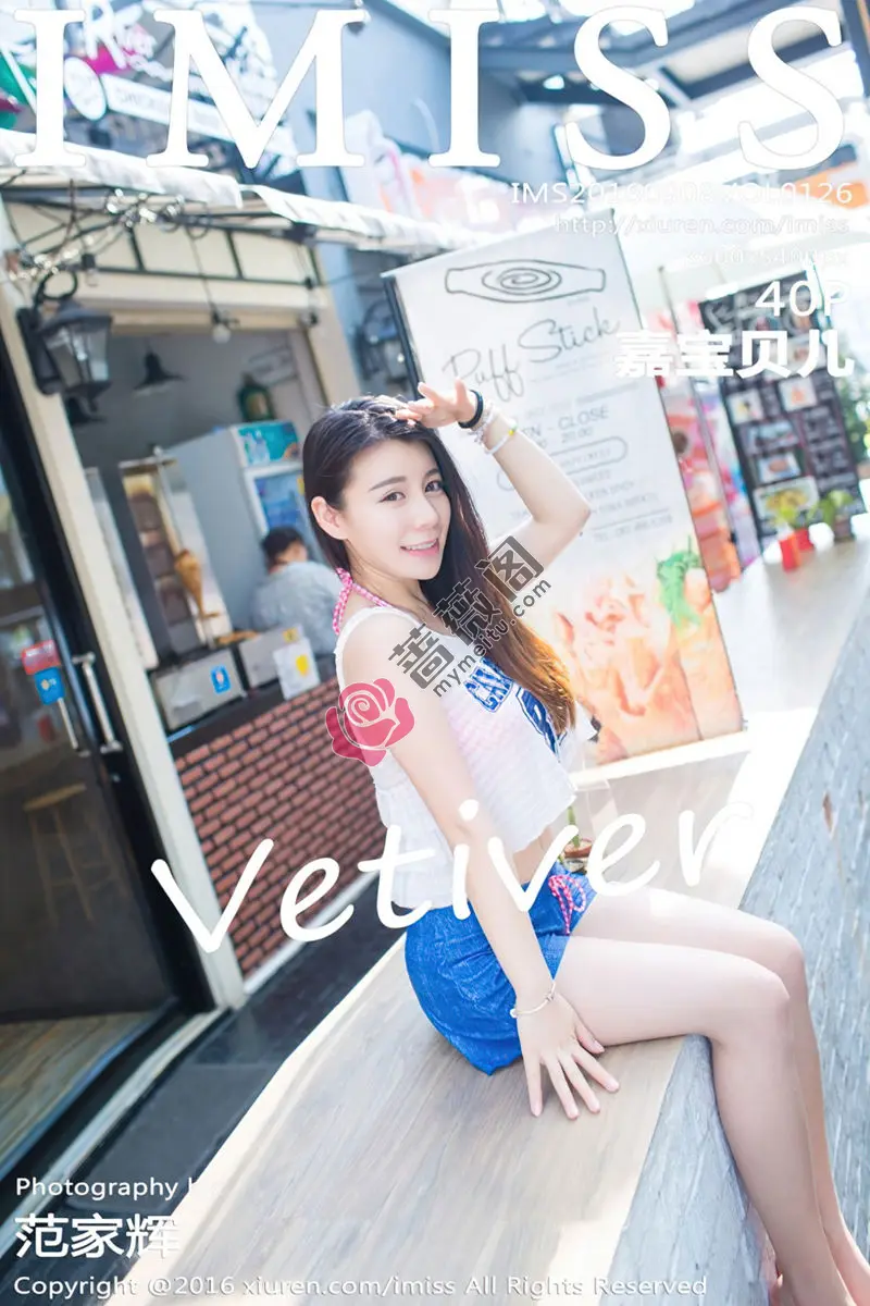[IMiss爱蜜社] Vol.126 嫩模vetiver嘉宝贝儿夏日清凉街拍脱上衣秀豪乳写真-蔷薇阁
