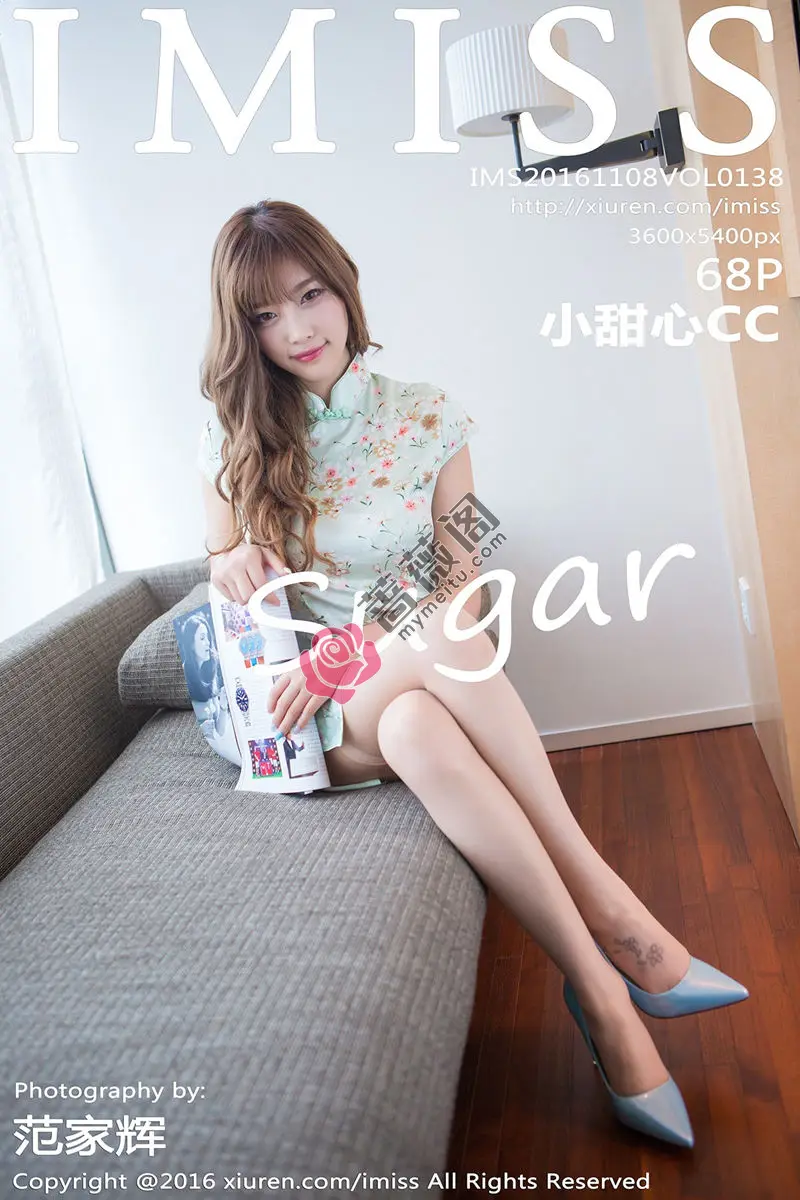 [IMiss爱蜜社] Vol.138 Sugar小甜心CC苏梅岛旅拍第三套情趣内衣秀白嫩肌肤写真 - 蔷薇阁-蔷薇阁