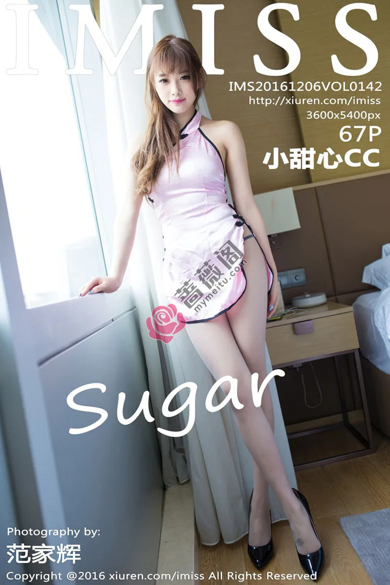 [IMiss爱蜜社] Vol.142 嫩模Sugar小甜心CC宾馆大床上性感内衣秀完美身材写真-蔷薇阁