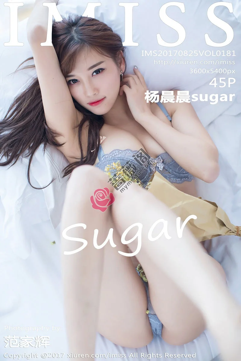 [IMiss爱蜜社] Vol.181 嫩模杨晨晨sugar性感内衣秀美胸吊带情趣丝袜美腿诱惑写真 - 蔷薇阁-蔷薇阁