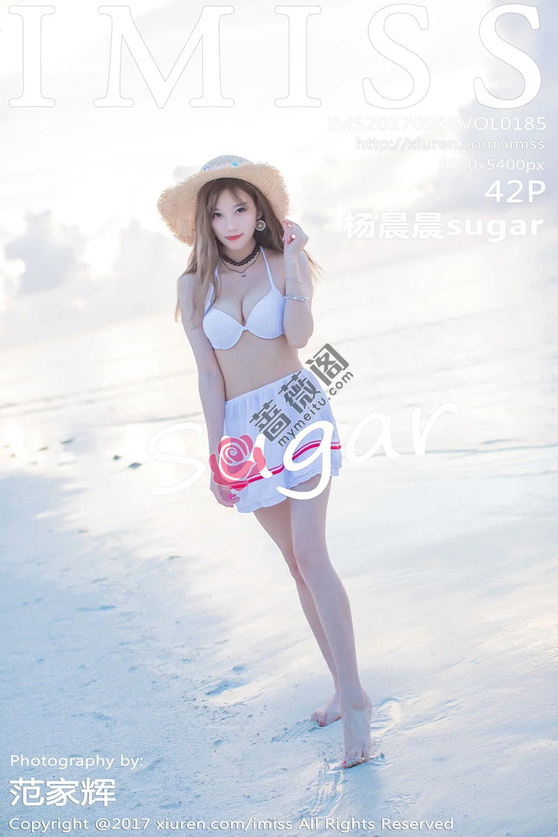 [IMiss爱蜜社] Vol.185 女神杨晨晨sugar塞班旅拍阳光沙滩清纯服饰秀完美身材写真 - 蔷薇阁-蔷薇阁