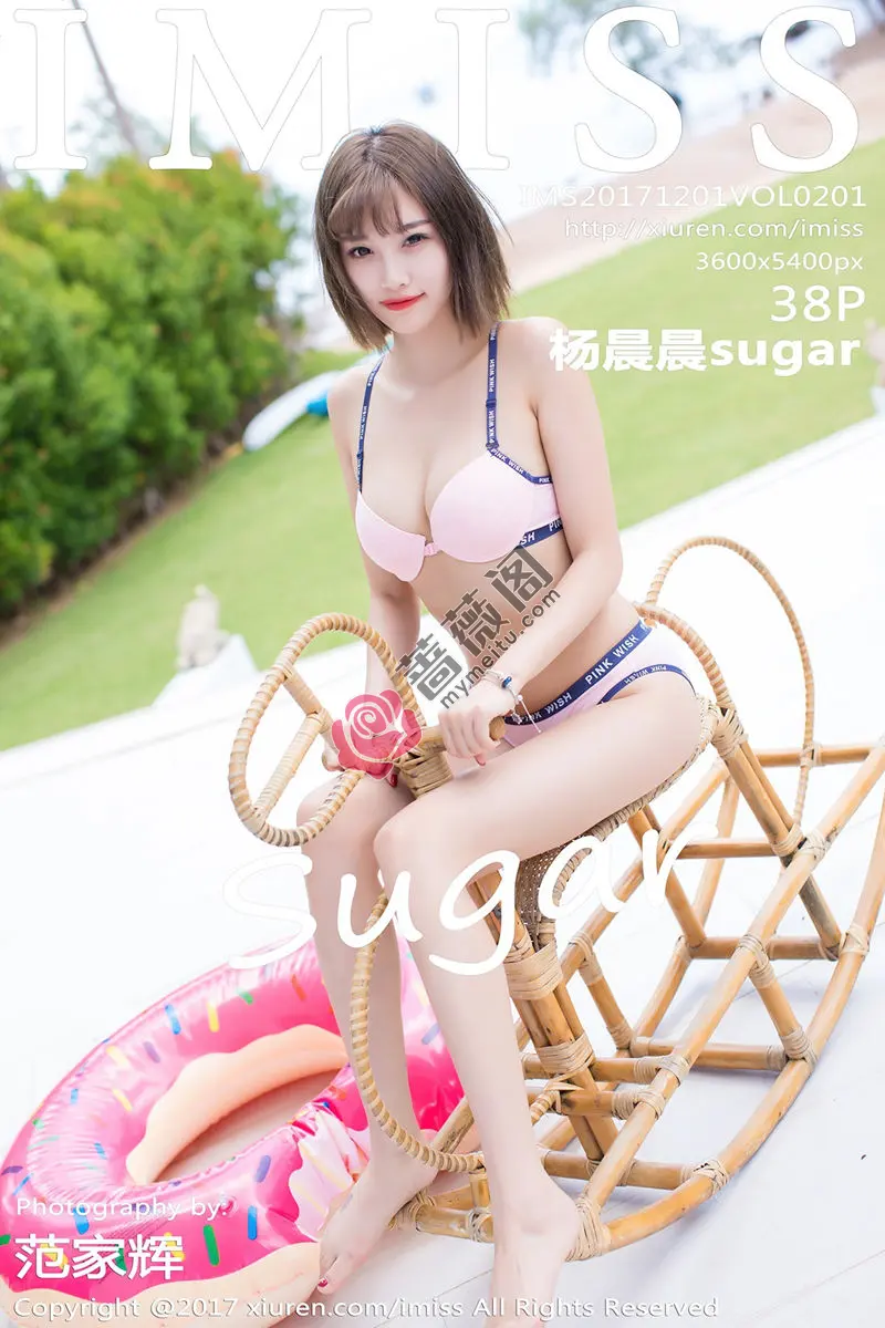 [IMiss爱蜜社] Vol.201 女神杨晨晨sugar甲米旅拍泳池性感粉色比基尼迷人写真 - 蔷薇阁-蔷薇阁