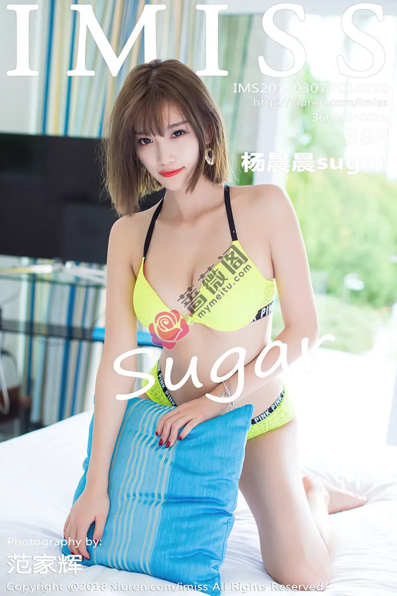 [IMiss爱蜜社] Vol.220 女神杨晨晨sugar甲米旅拍性感比基尼系列秀完美身材写真 - 蔷薇阁-蔷薇阁