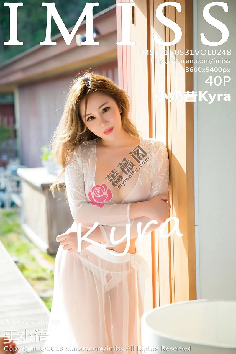 [IMiss爱蜜社] Vol.248 嫩模小奶昔Kyra居家私房灰色蕾丝内衣秀豪乳喷血诱惑写真 - 蔷薇阁-蔷薇阁