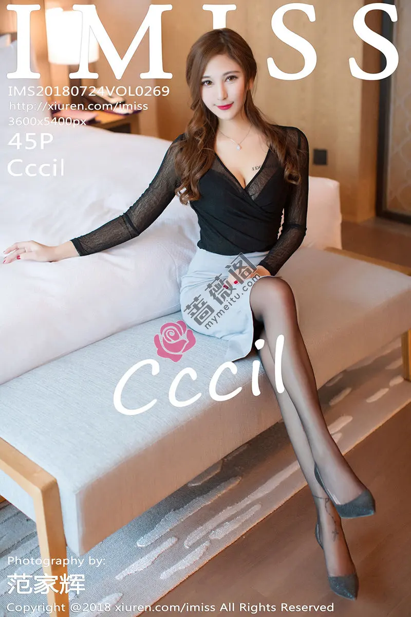 [IMiss爱蜜社] Vol.269 清雅嫩模Cccil黑丝OL制服半脱黑色内衣秀完美身材诱惑写真 - 蔷薇阁-蔷薇阁