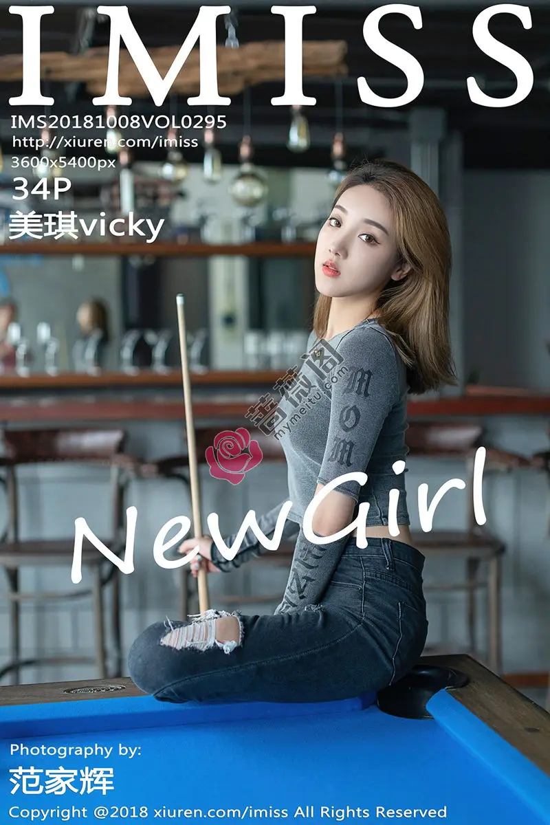 [IMiss爱蜜社] Vol.295 嫩模美琪vicky户外粉色背带牛仔热裤秀完美身材性感写真 - 蔷薇阁-蔷薇阁