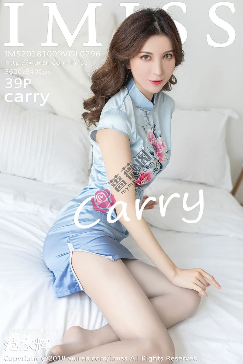 [IMiss爱蜜社] Vol.296 气质女神Carry私房黑色内衣秀完美身材傲人豪乳诱惑写真 - 蔷薇阁-蔷薇阁