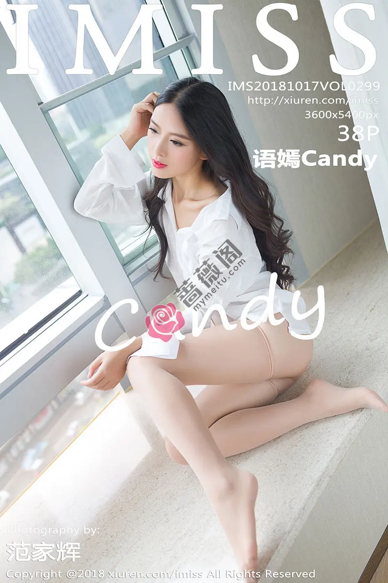 [IMiss爱蜜社] Vol.299 嫩模语嫣Candy私房白衬衣配肉丝袜+红色和服性感写真 - 蔷薇阁-蔷薇阁