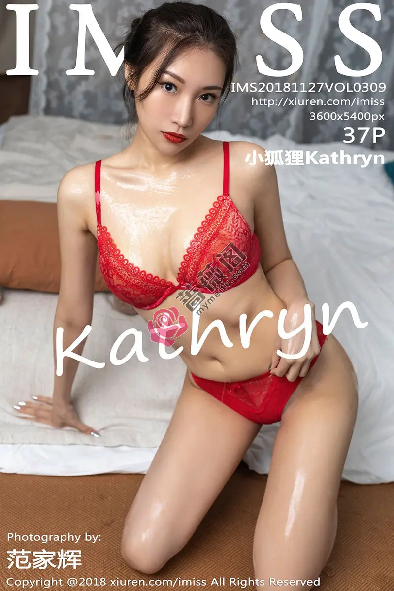 [IMiss爱蜜社] Vol.309 嫩模小狐狸Kathryn私房性感红色内衣配肉丝裤袜完美诱惑写真-蔷薇阁