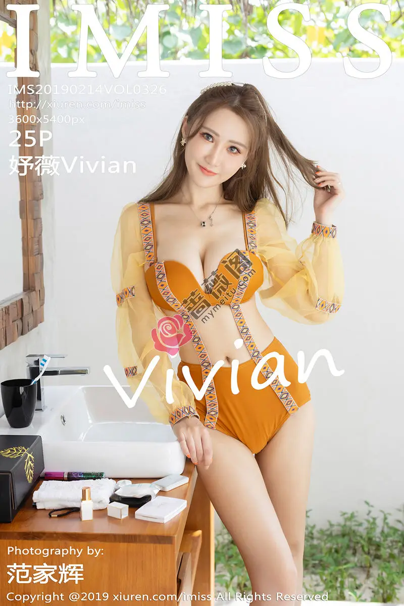 [IMiss爱蜜社] Vol.326 气质女神妤薇Vivian马尔代夫旅拍户外性感比基尼诱惑写真-蔷薇阁
