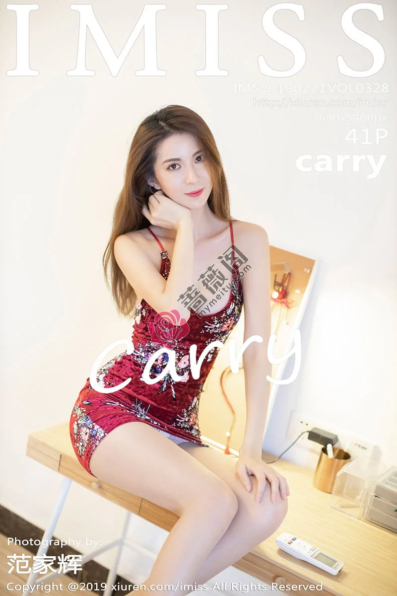 [IMiss爱蜜社] Vol.328 气质女神Carry性感低胸吊带连身裙+私房内衣秀完美身材写真 - 蔷薇阁-蔷薇阁