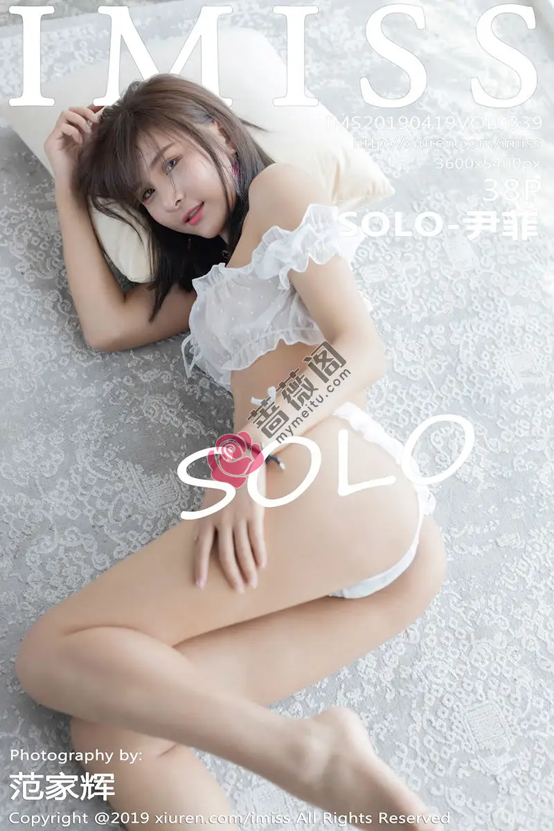 [IMiss爱蜜社] Vol.339 女神SOLO-尹菲私房薄纱半透内衣露豪乳翘臀极致诱惑写真 - 蔷薇阁-蔷薇阁