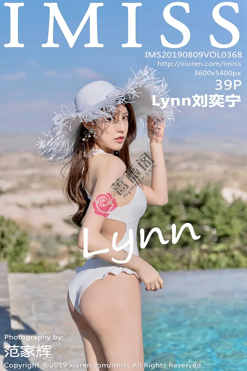 [IMiss爱蜜社] Vol.368 女神Lynn刘奕宁土耳其旅拍户外白色比基尼秀完美身材诱惑写真-蔷薇阁