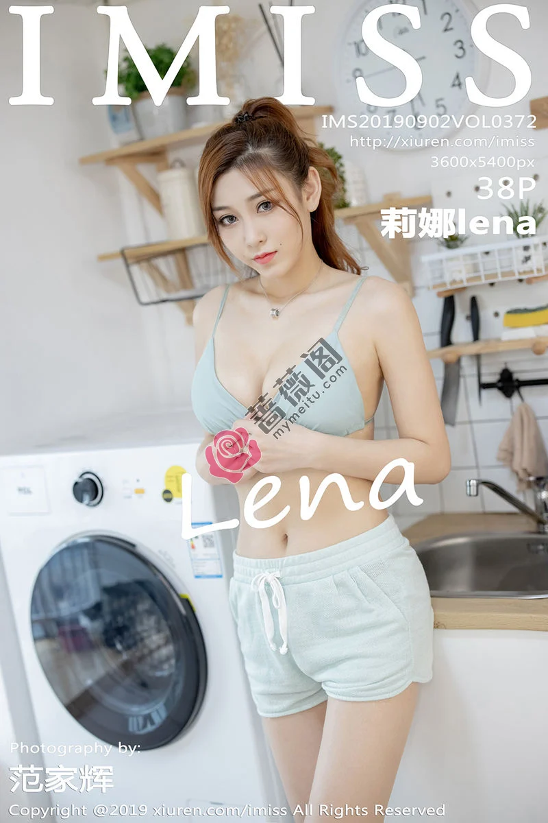 [IMiss爱蜜社] Vol.372 嫩模莉娜lena居家私房性感内衣配运动裤秀完美身材写真 - 蔷薇阁-蔷薇阁