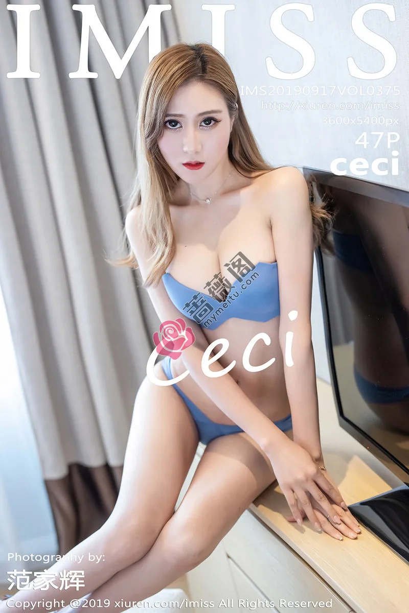 [IMiss爱蜜社] Vol.375 嫩模Ceci私房性感内衣秀白嫩肌肤完美身材撩人诱惑写真 - 蔷薇阁-蔷薇阁
