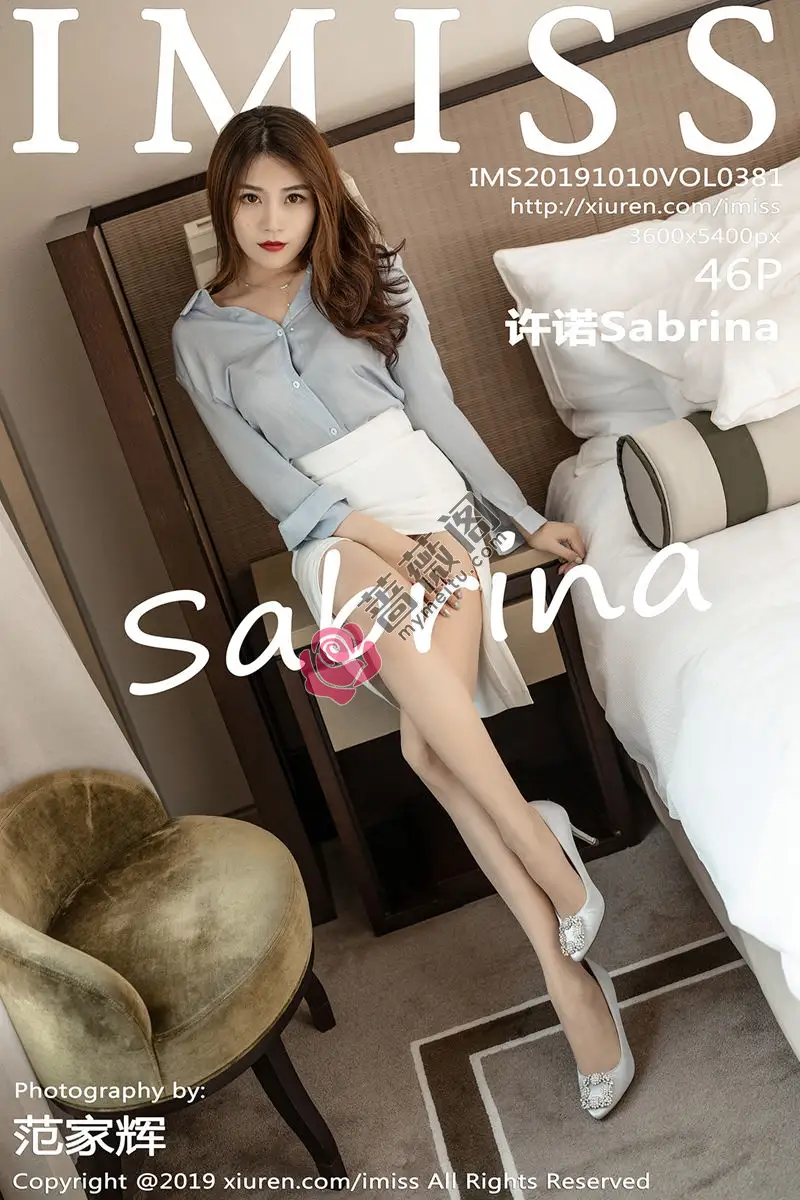 [IMiss爱蜜社] Vol.381 女神许诺Sabrina私房衬衣配白短裙半脱秀完美身材诱惑写真-蔷薇阁