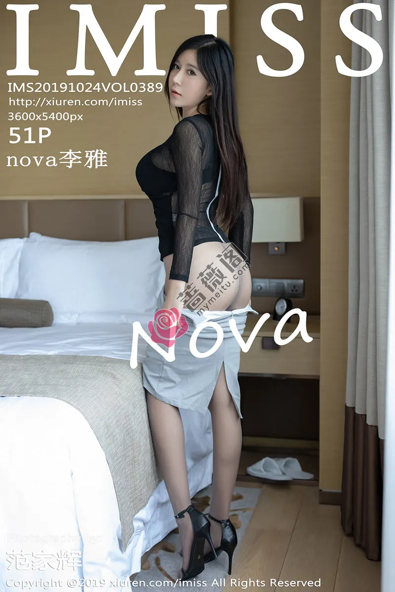 [IMiss爱蜜社] Vol.389 嫩模nova李雅私房床上黑色内衣配无内黑丝裤袜惹火诱惑写真-蔷薇阁