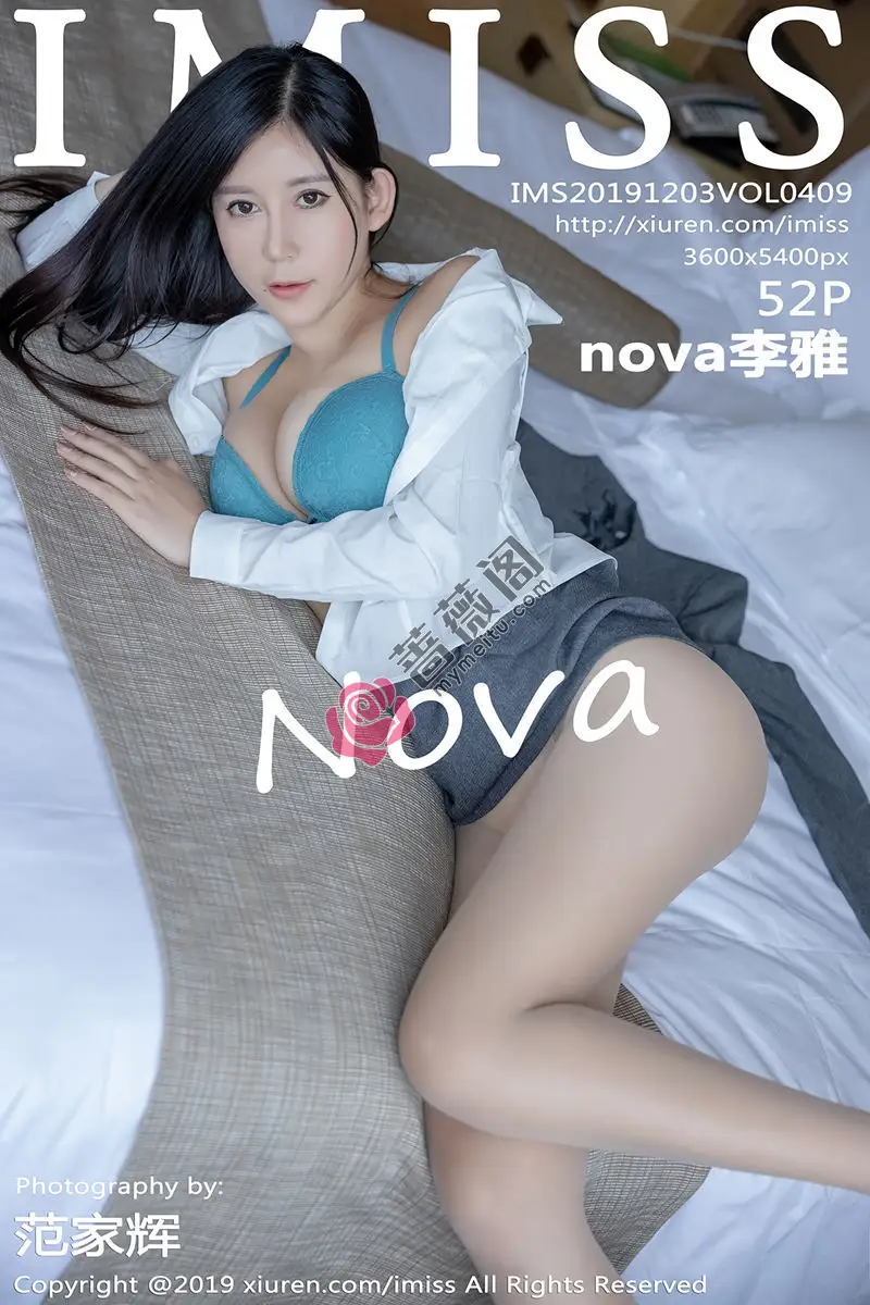 [IMiss爱蜜社] Vol.409 嫩模nova李雅性感秘书制服秀豪乳撩裙无内肉丝惹火诱惑写真-蔷薇阁