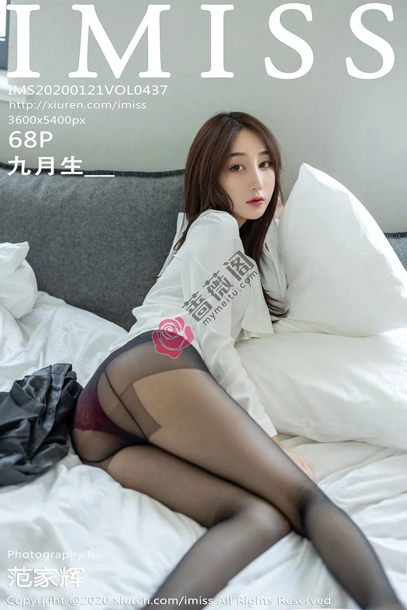 [IMiss爱蜜社] Vol.437 嫩模九月生私房诱人OL丝袜秀红色蕾丝内衣撩人诱惑写真-蔷薇阁