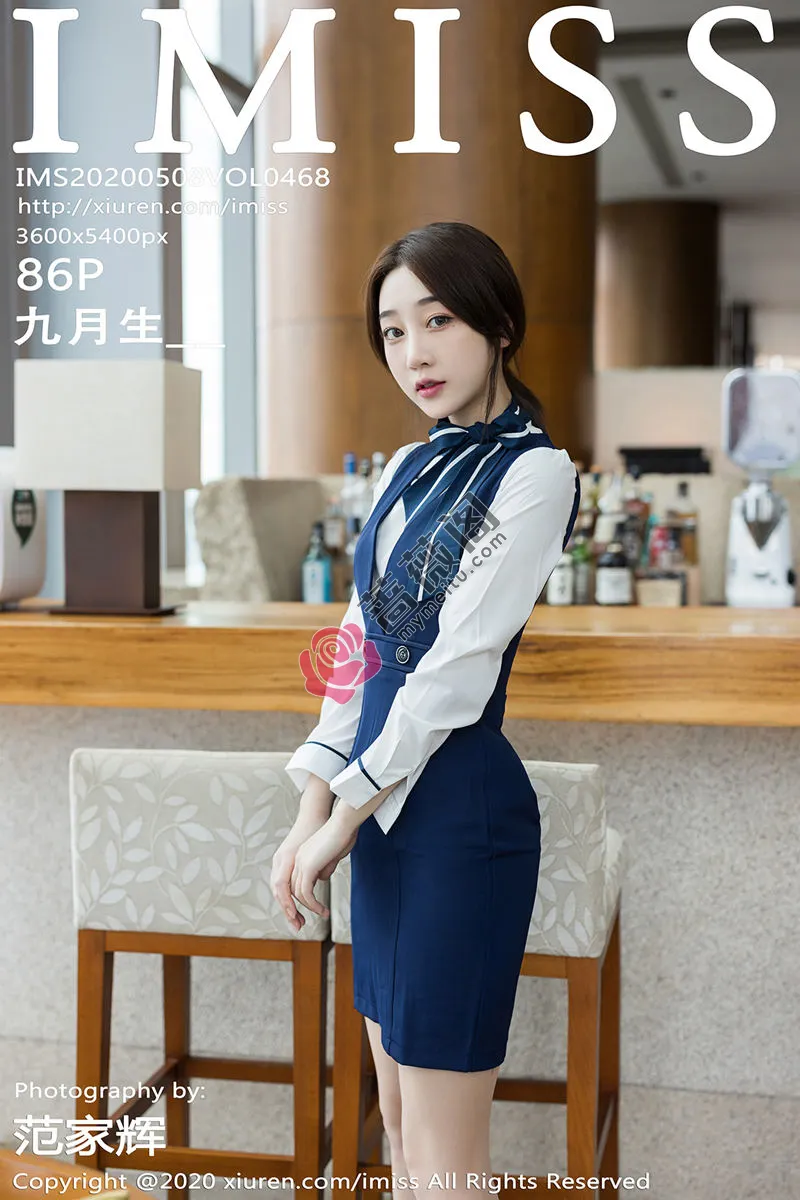 [IMiss爱蜜社] Vol.468 嫩模九月生私房脱职业制服露黑色内衣配肉丝袜诱惑写真-蔷薇阁
