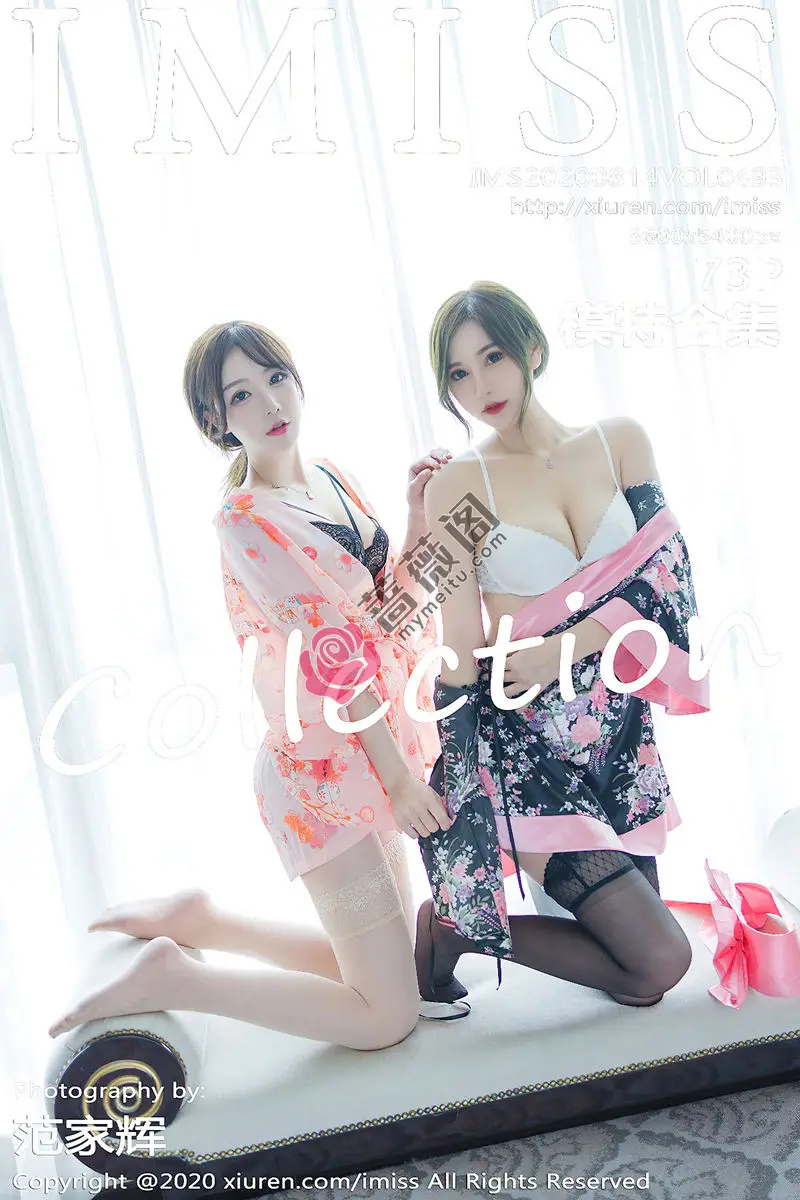 [IMiss爱蜜社] Vol.493 丽质模特Lavinia肉肉＆LindaLinda私房性感内衣完美诱惑写真 - 蔷薇阁-蔷薇阁