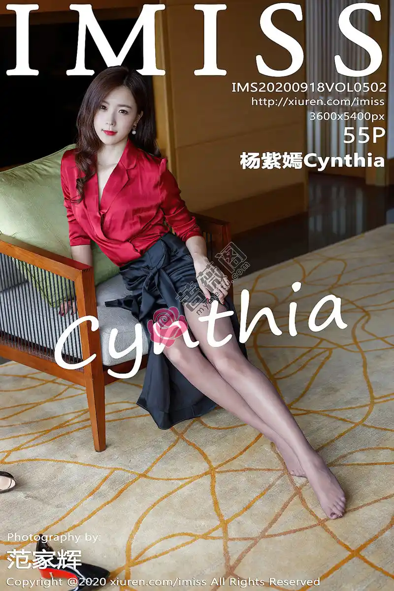 [IMiss爱蜜社] Vol.502 嫩模杨紫嫣Cynthia心愿旅拍红色典雅礼裙配黑丝裤袜诱惑写真-蔷薇阁