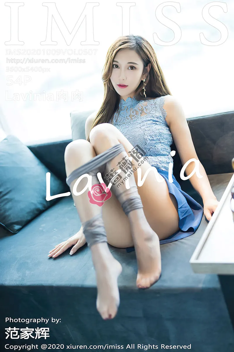 [IMiss爱蜜社] Vol.507 气质女神Lavinia肉精致职场OL风格露性感内衣完美诱惑写真 - 蔷薇阁-蔷薇阁