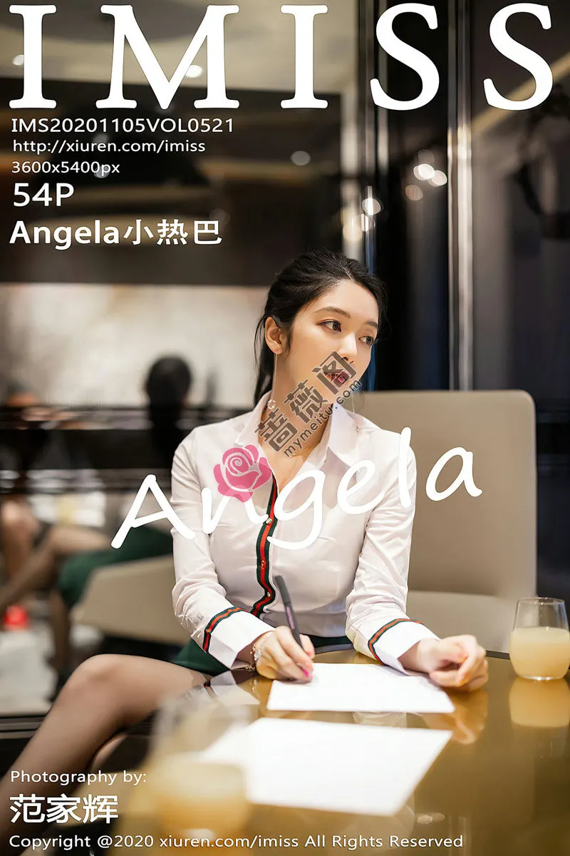[IMiss爱蜜社] Vol.521 女神Angela小热巴都市风格职业OL主题半脱内衣露豪乳诱惑写真-蔷薇阁
